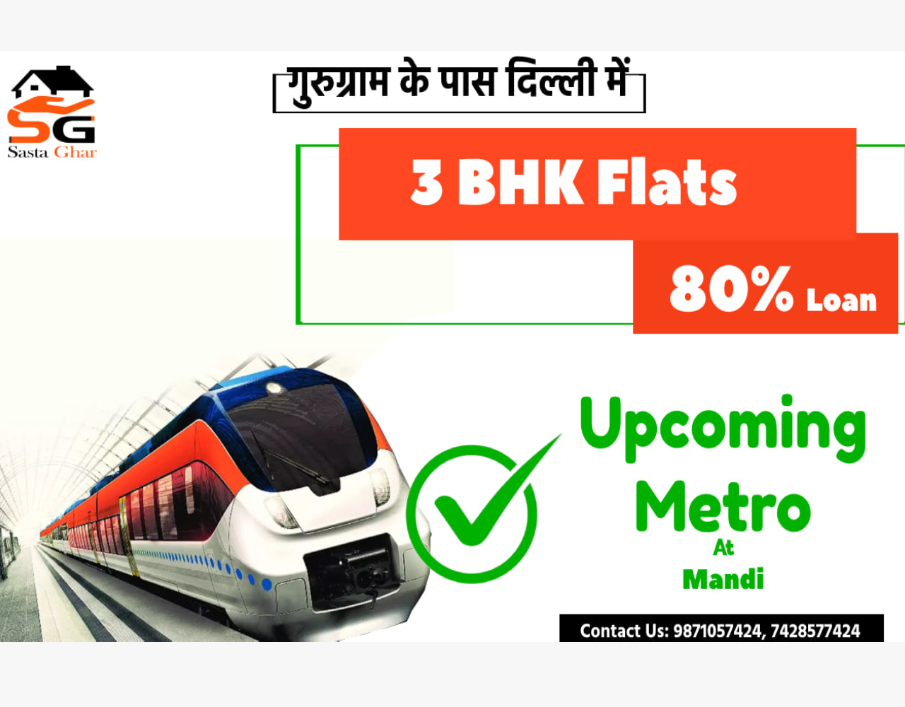 3 BHK flats in South Delhi Near Gurugram Image