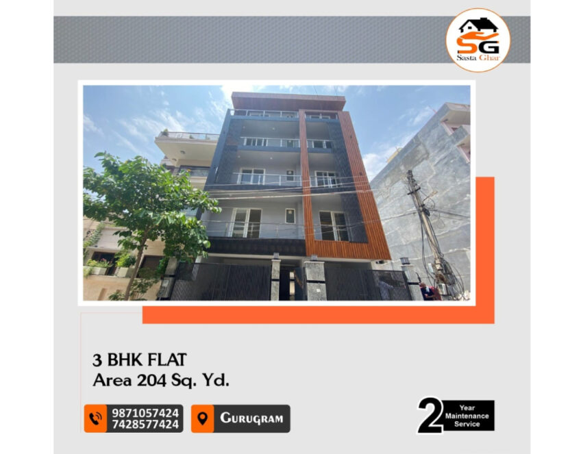 3 BHK flat In Gurugram Sector 55 Image