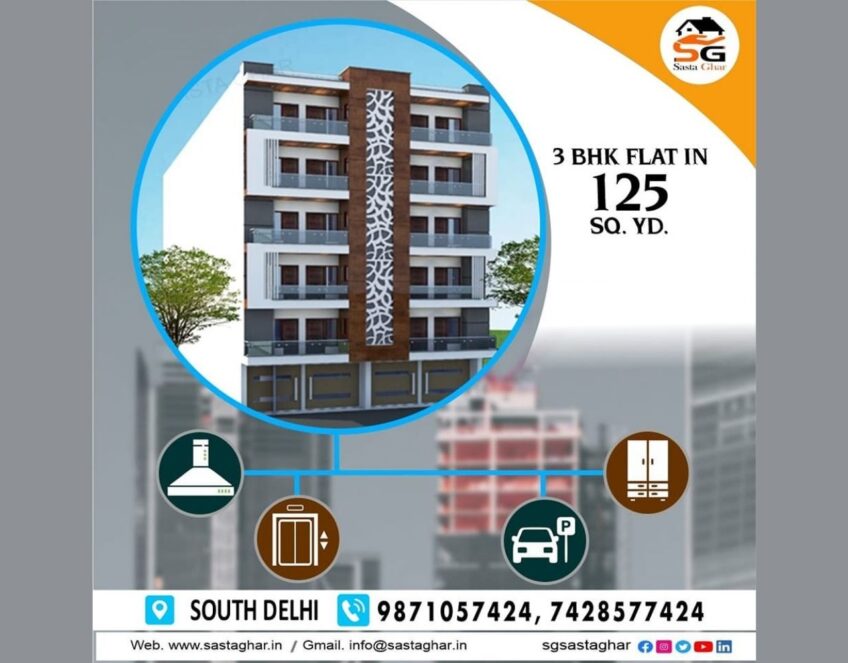 flat with loan in south delhi
