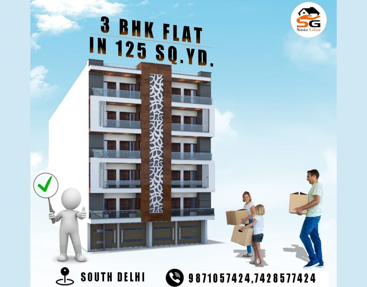 3 BHK with Loan in South Delhi