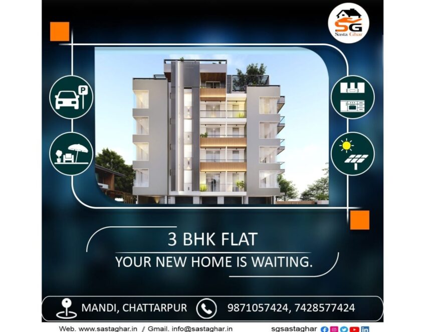 3 bhk with loan New Delhi