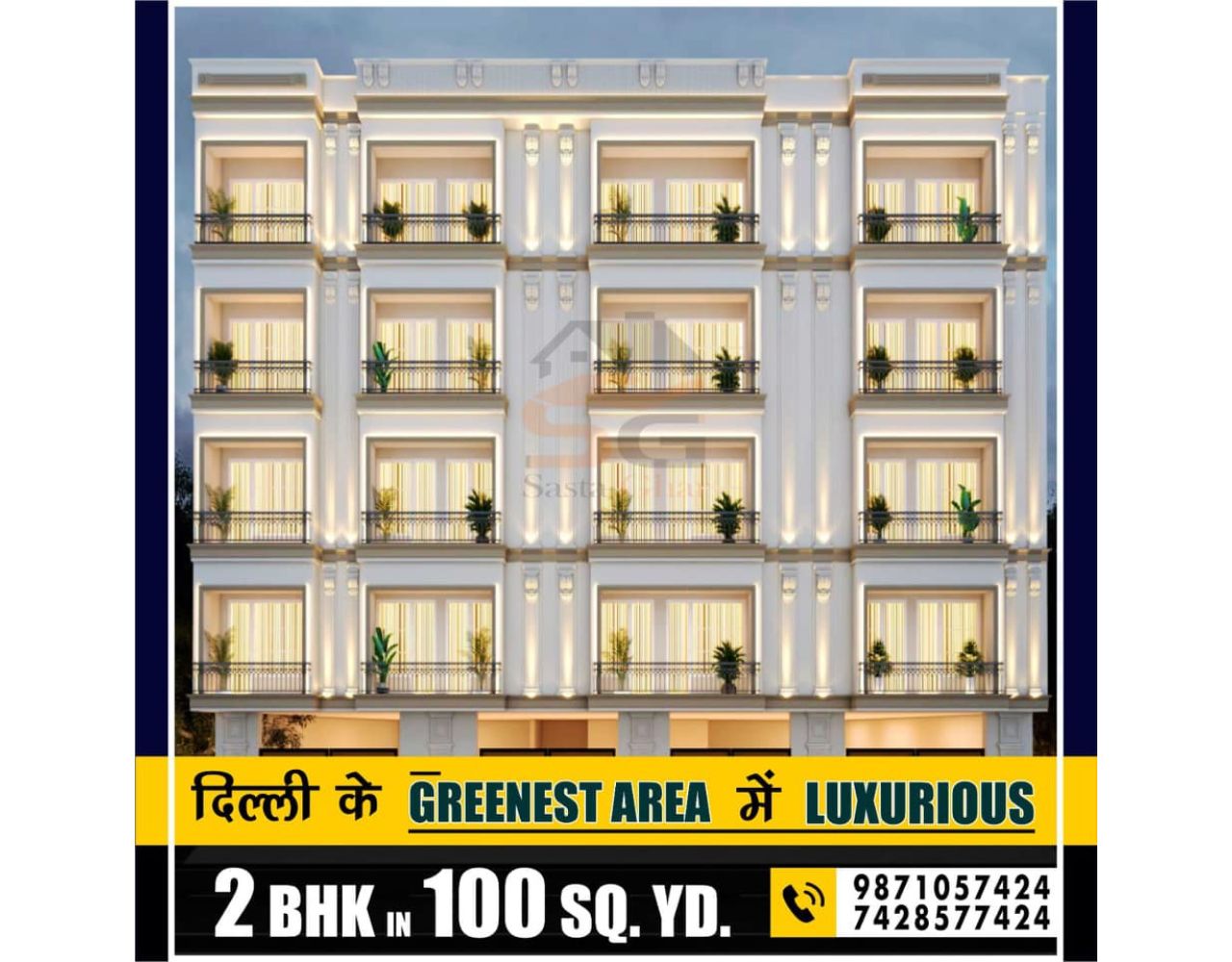 2BHK Pavitra Flats In Delhi