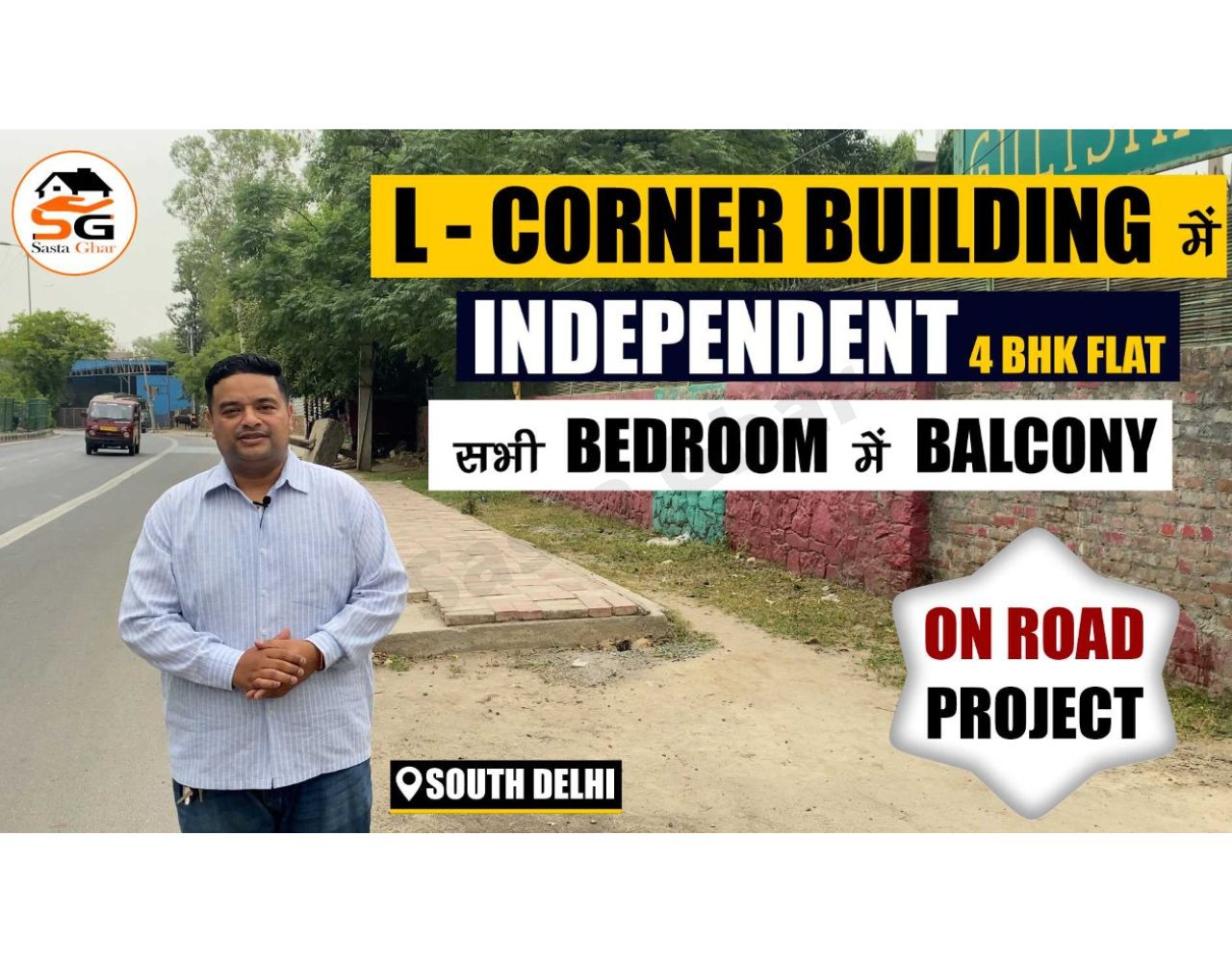 independent floors for sale in Delhi