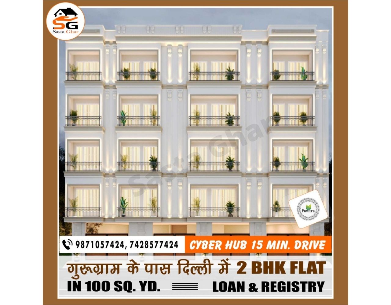 2 BHK फ्लैट्स साउथ दिल्ली