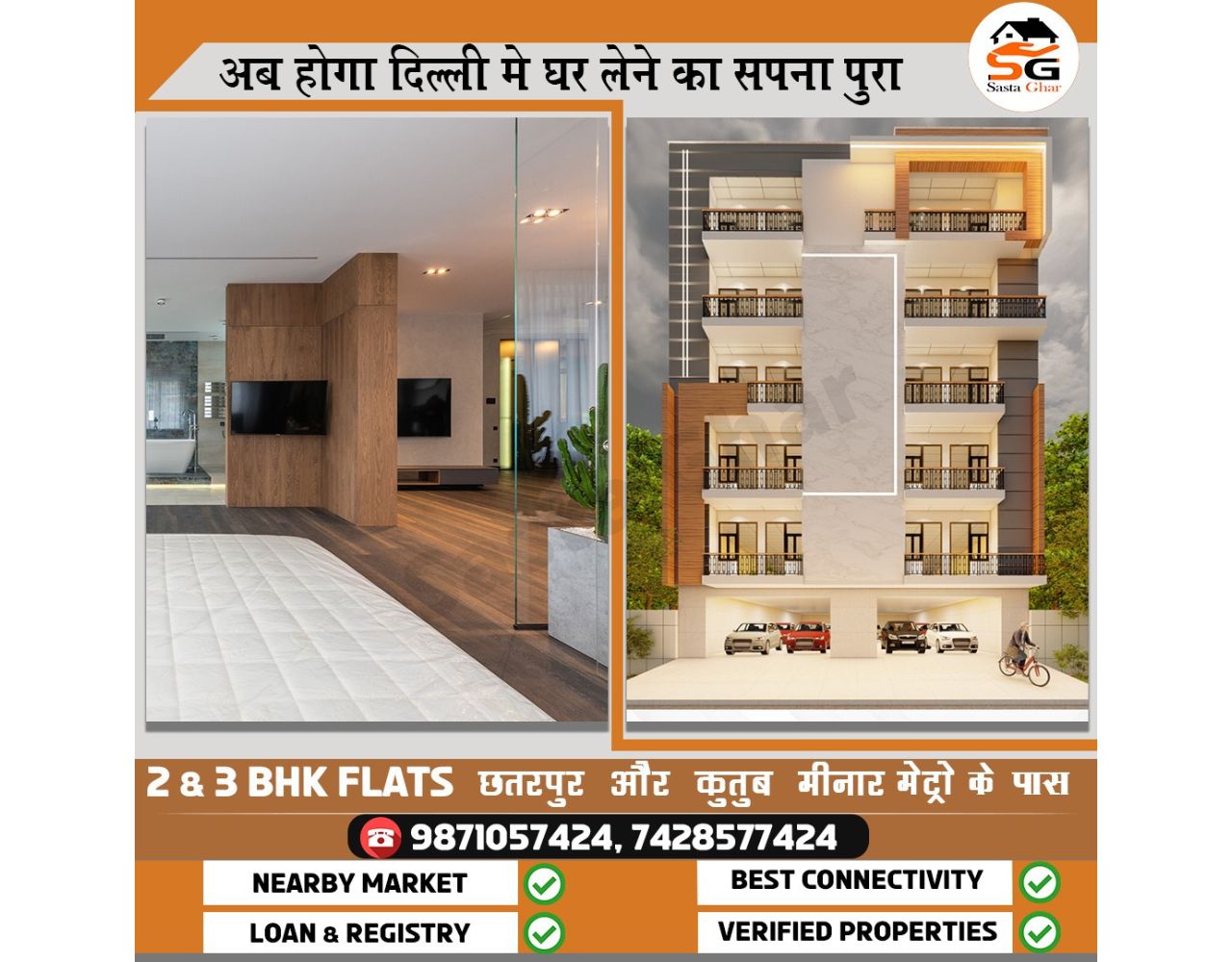 3BHK In Chhatarpur Enclave