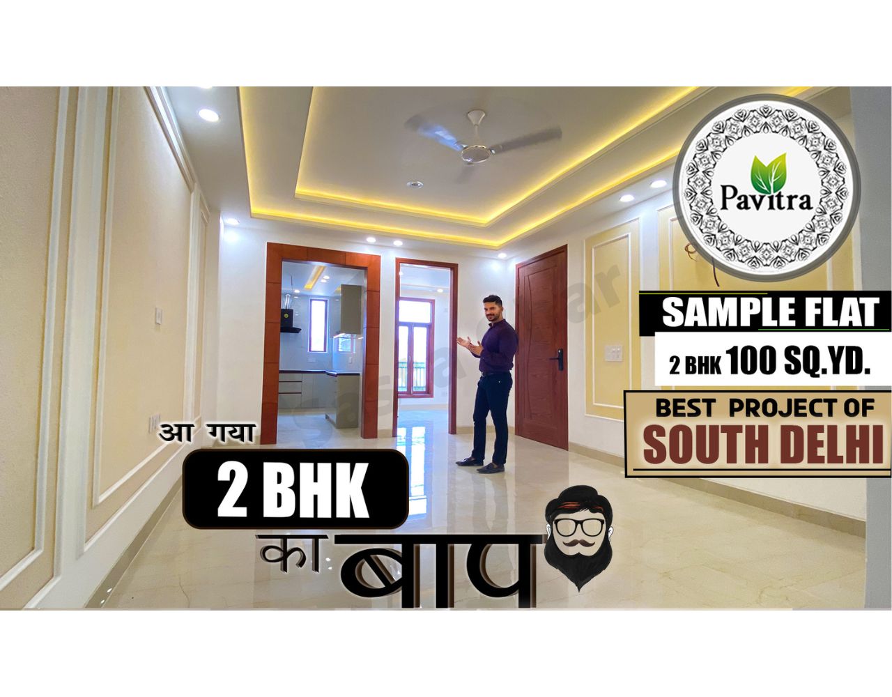 Flats with loan in new Delhi