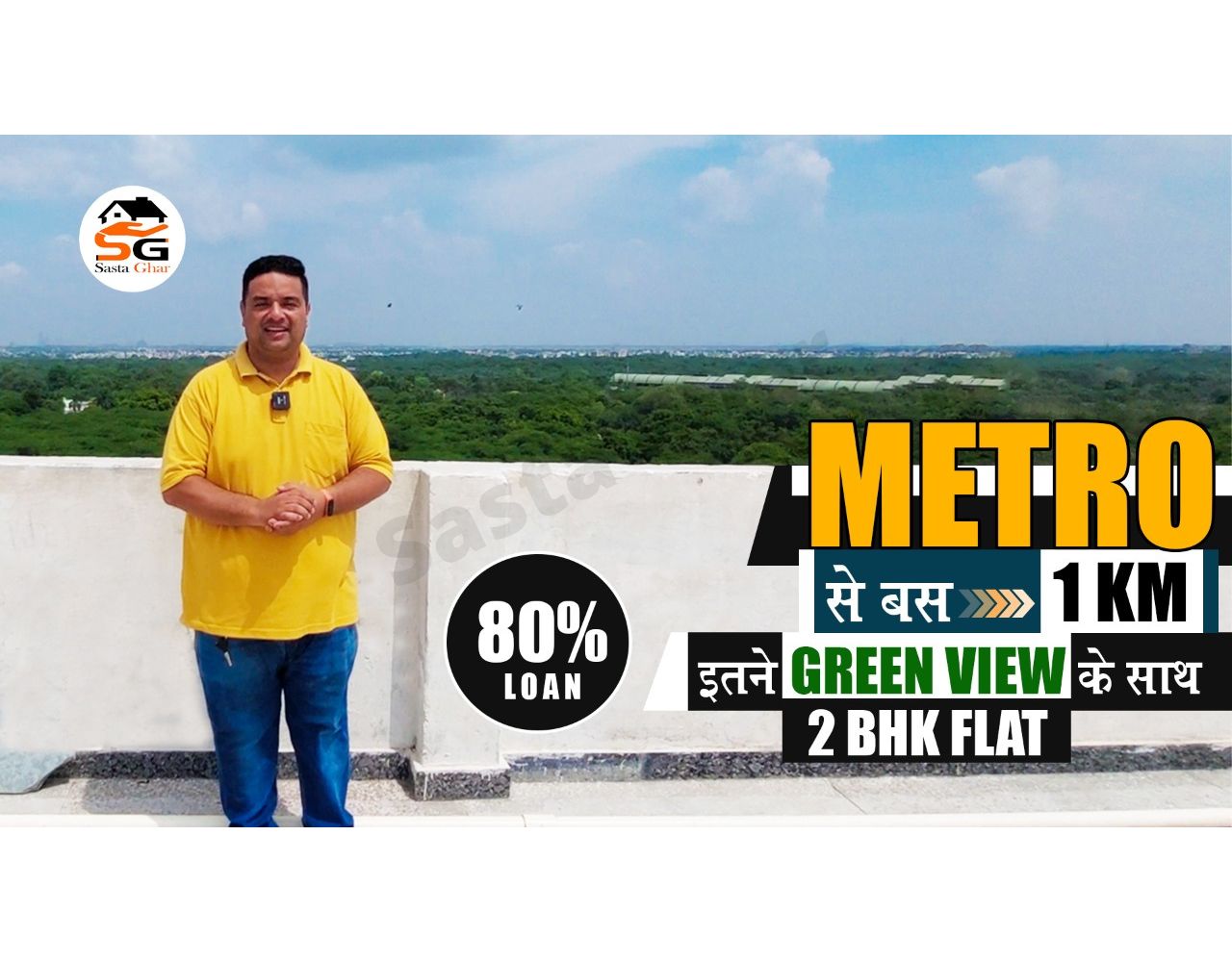 2BHK Flat In Mehrauli