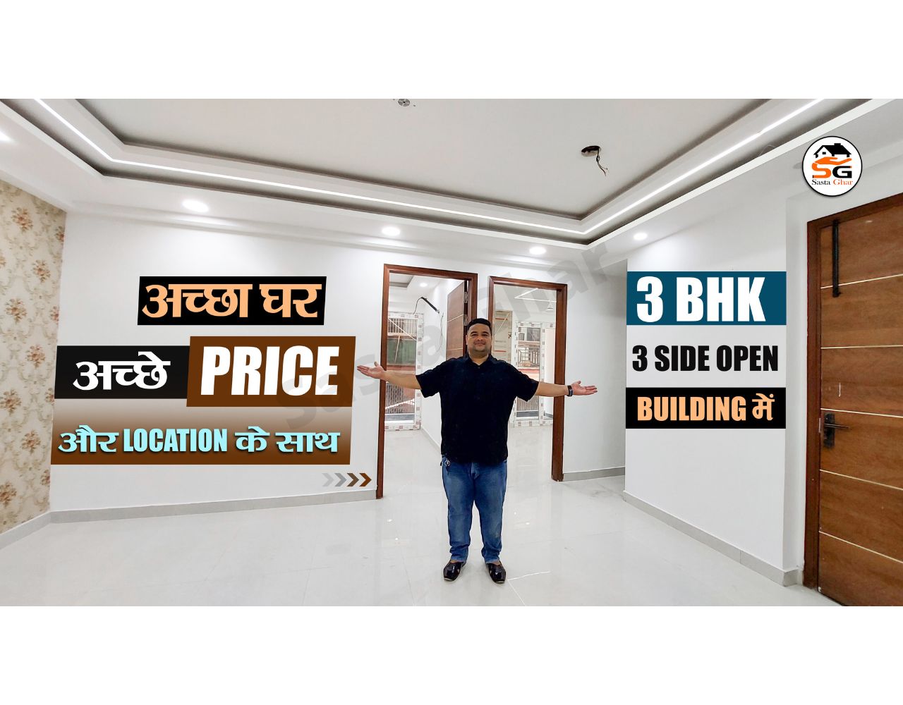 Ready To Move Flat In Mehrauli