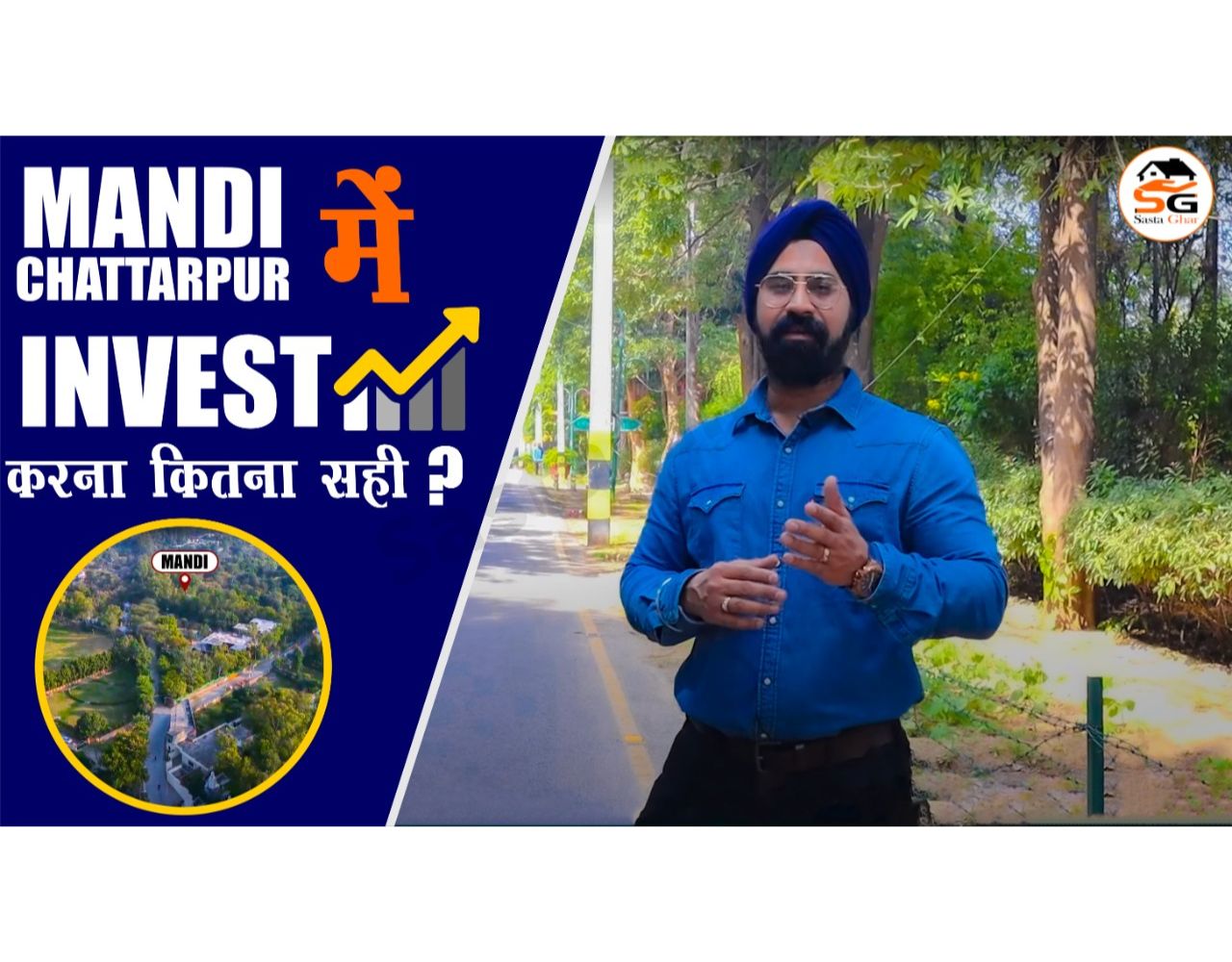 Why You Choose Mandi South Delhi?