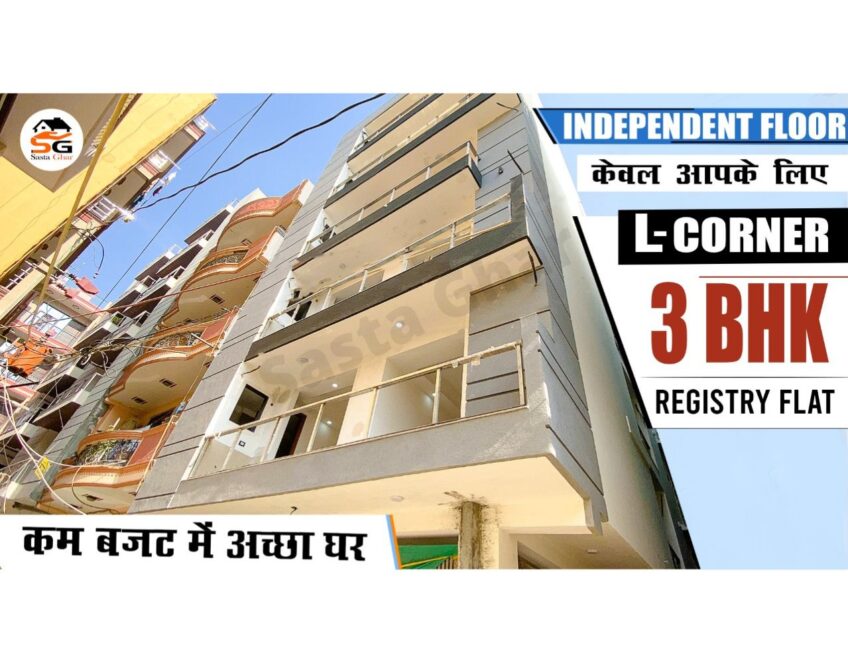Independent Floor In Delhi