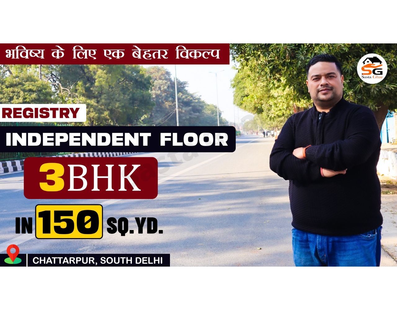 South Delhi Independent Floor