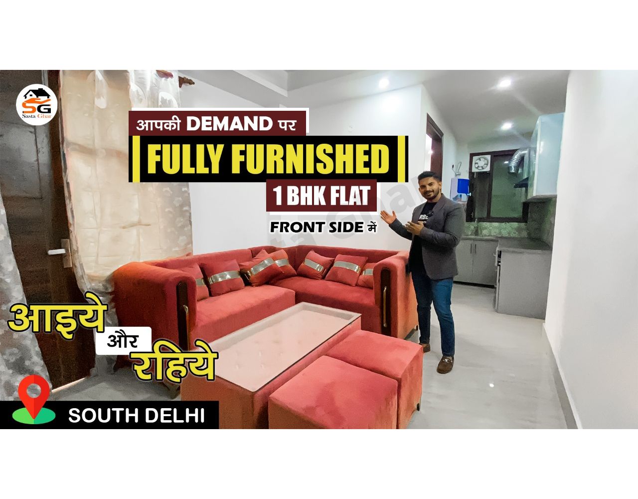 1BHK Flat In South Delhi