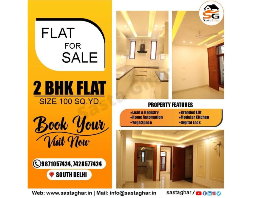 2BHK Flat For Sale In South Delhi