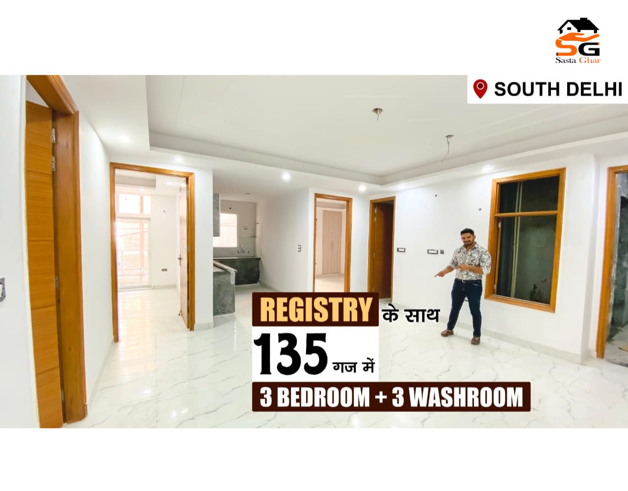 रजिस्ट्री के साथ 3 BHK Flat