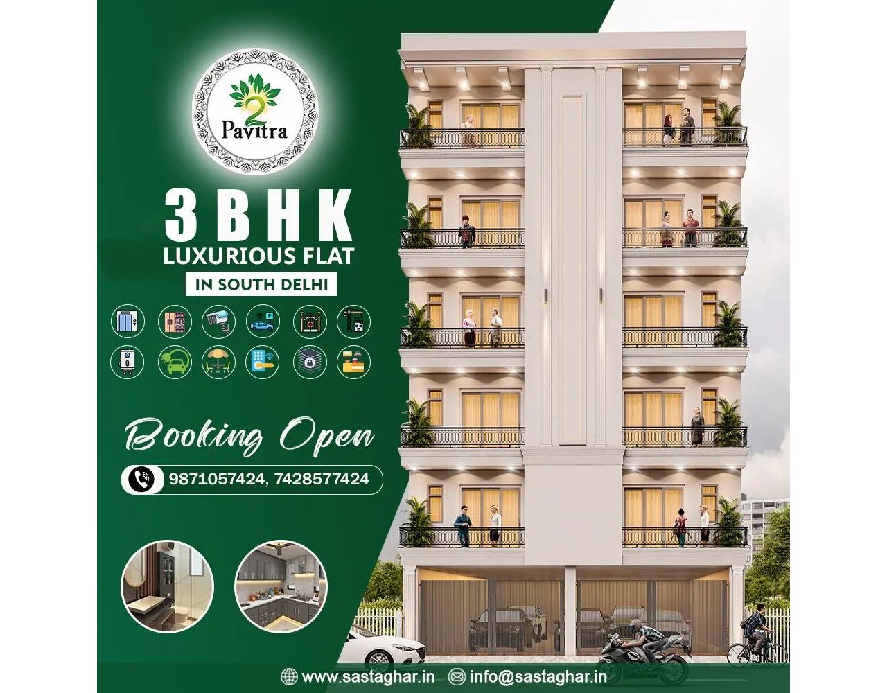 3BHK Flat For Sale With Loan