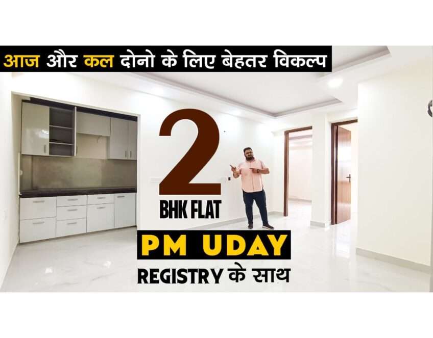 Registry 2BHK Flats For Sale