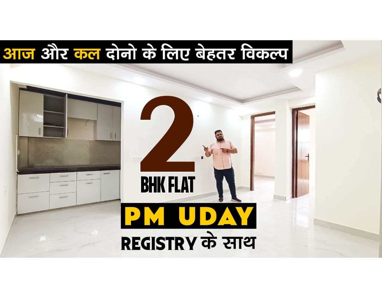 Registry 2BHK Flats For Sale