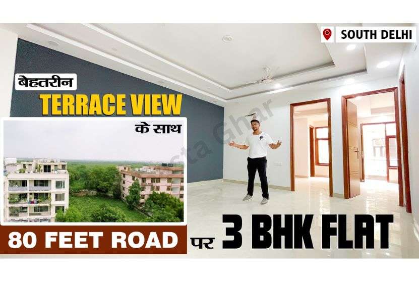 3 BHK Flat In Two Side Open Building