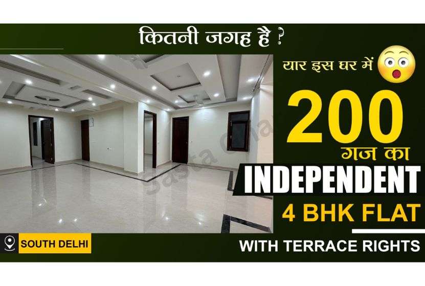 4 BHK Independent flat for sale in Chattarpur South Delhi