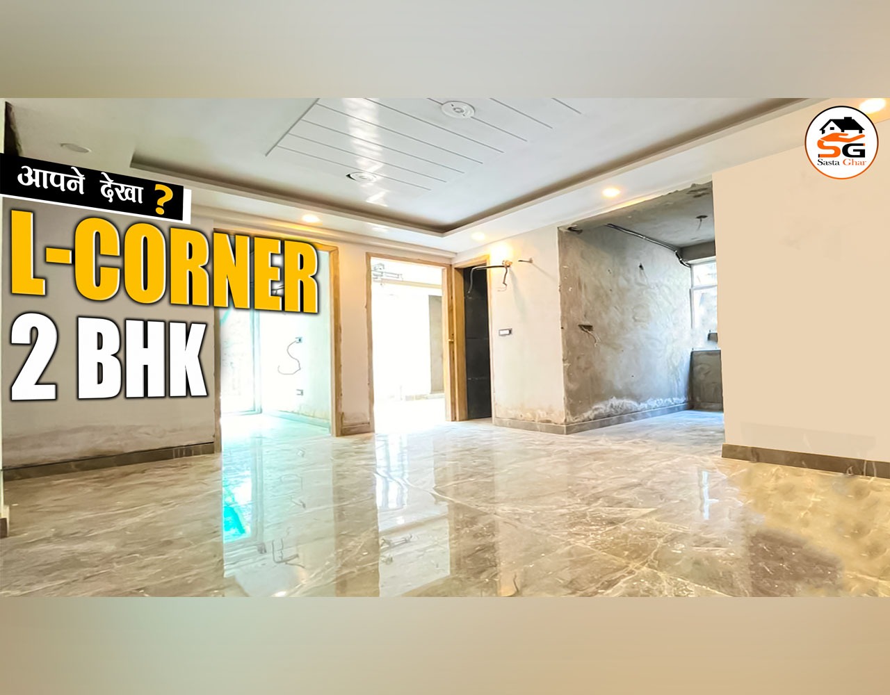 Low Price 2 BHK In South Delhi