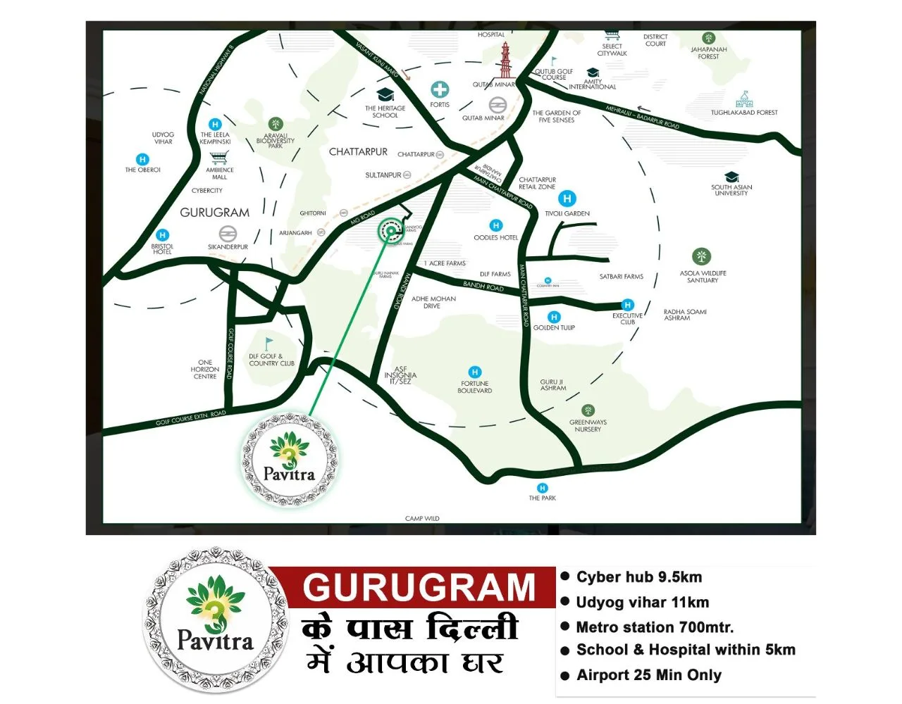 Flats With Registry Near Metro 2 BHK 3 BHK and 4 BHK Flats in