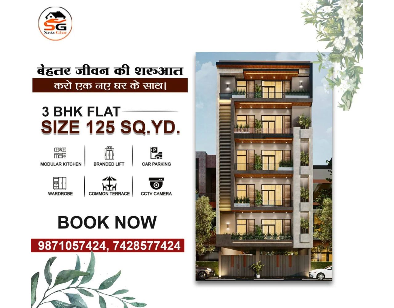 Registry Flats In Chattarpur Delhi