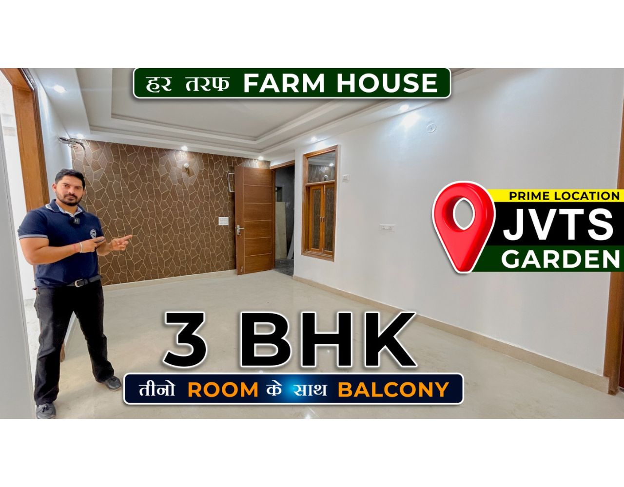 3BHK Flat In JVTS Garden