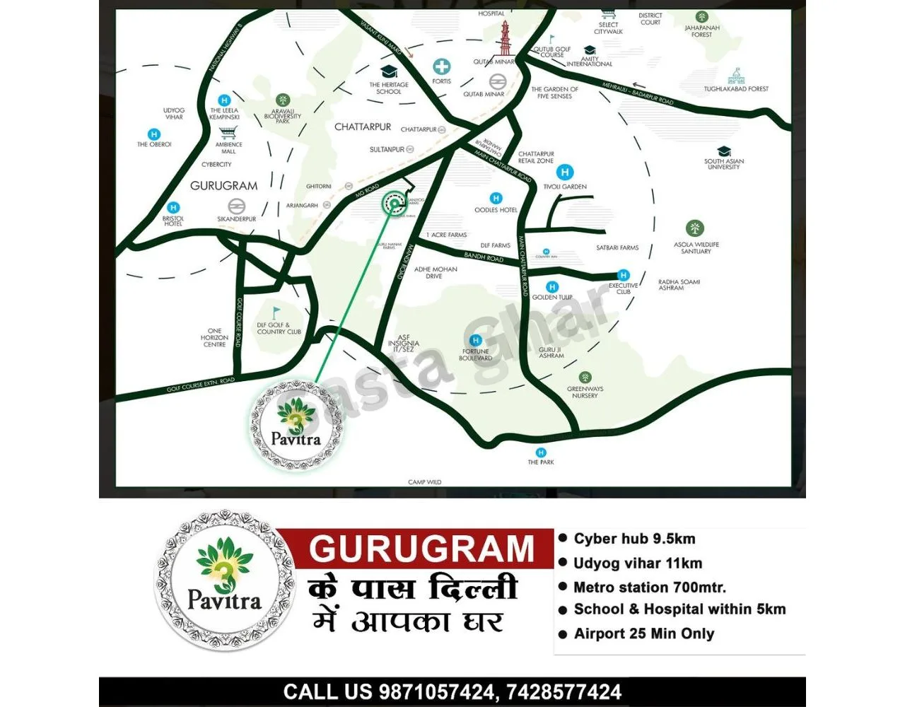 Premium 3 BHK Flats Near Metro